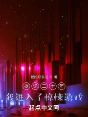 播种欧吉桑动漫