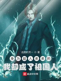 天注定电影西瓜影音