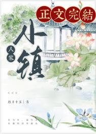 亲爱的熊熊