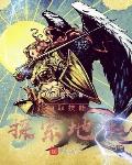 变形金刚7在线完整版