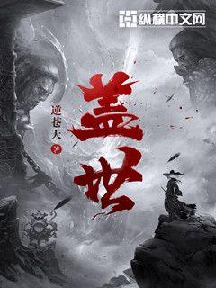 乔丹卡佛喂奶照