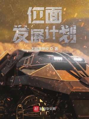 尸体派动漫樱花动漫在线观看