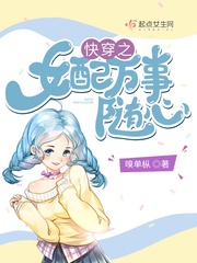一路西行高清未删减,天下影院