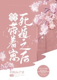 终末的女武神第二季在线看