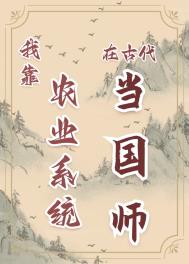 砂糖的幸福生活在线看