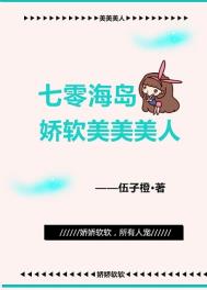 校园默示录第一季在线观看樱花