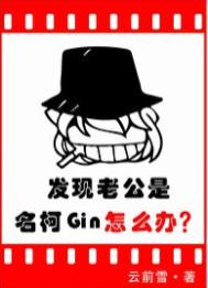 another动漫在线观看